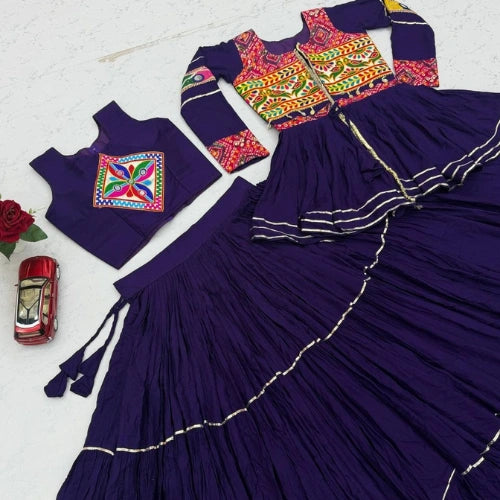 Aarohi Gamthi Mirrorwork 9-Metre Lehenga Set