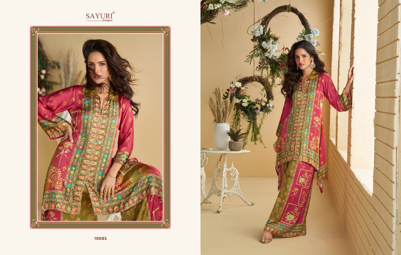 SAYURI DESIGNER – AURA