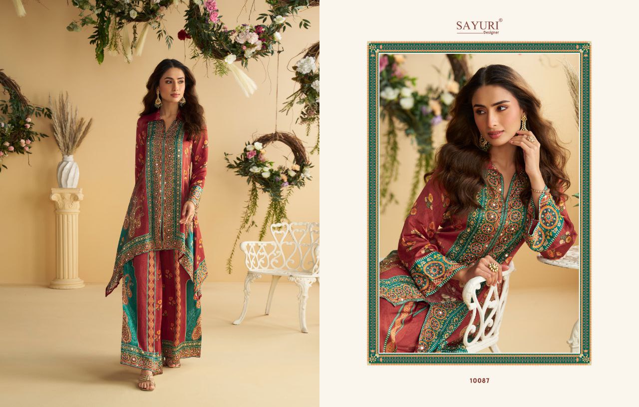 SAYURI DESIGNER – AURA