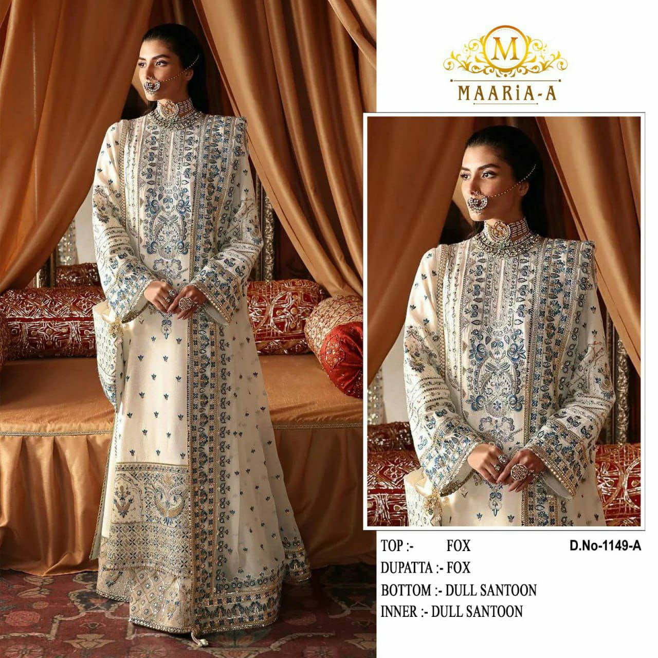 MAARIA-A – Pakistani