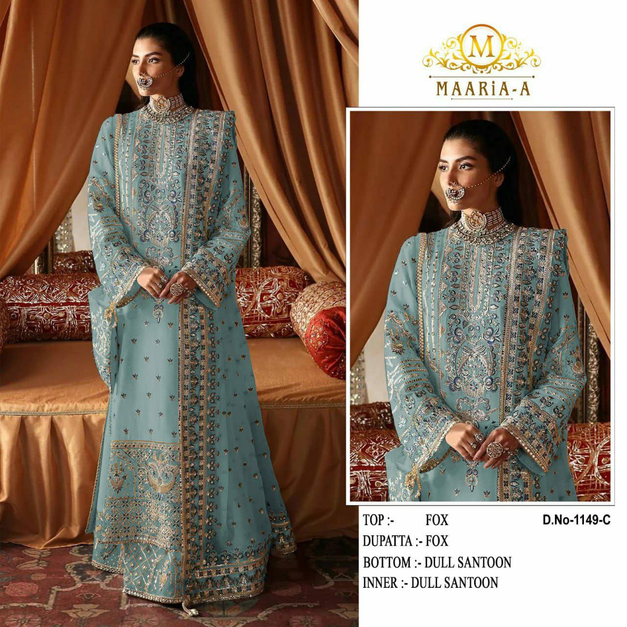 MAARIA-A – Pakistani